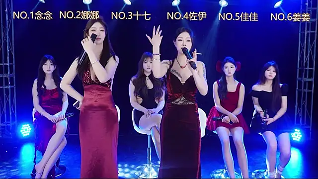 LC-6666 online show from April 16, 2026, 2:23 am