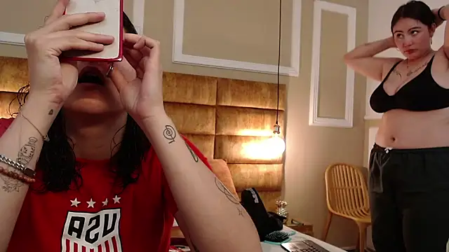 liaxxrose online show from April 16, 2026, 8:09 pm