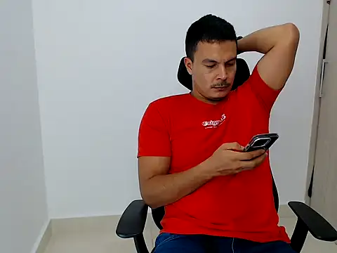 Snapshot of Galindo_30 chatting on April 21, 2026, 6:36 pm Galindo 30 online show from April 21, 2026, 6:36 pm
