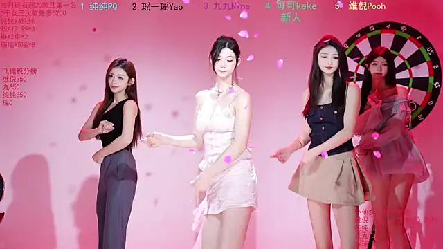 onlylove-008 online show from June 8, 2026, 2:23 am