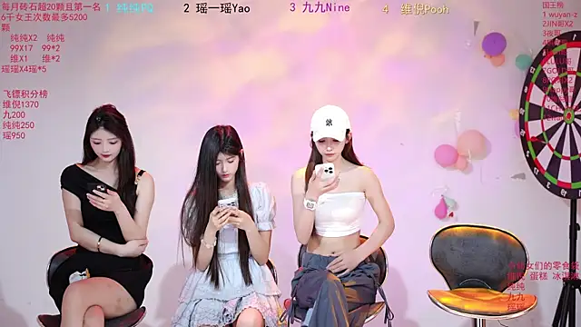 onlylove-008 online show from June 3, 2026, 2:12 am