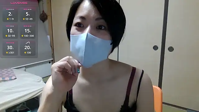 rin2432 online show from June 2, 2026, 2:39 pm
