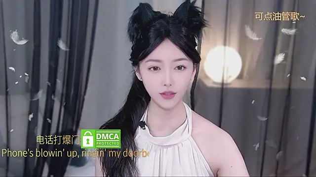 xinxin-cat online show from April 22, 2026, 3:08 pm