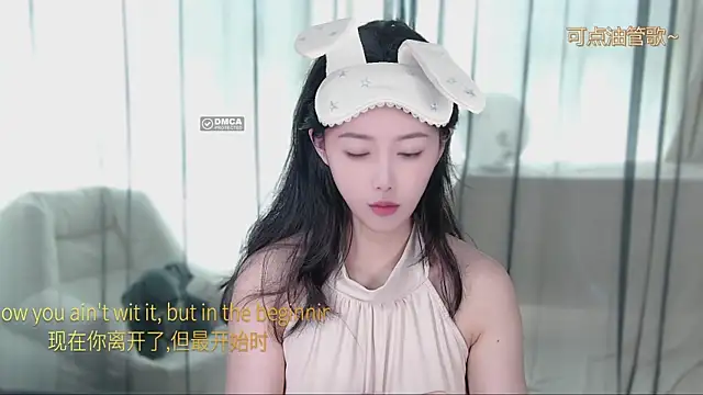 xinxin-cat online show from April 26, 2026, 3:04 am