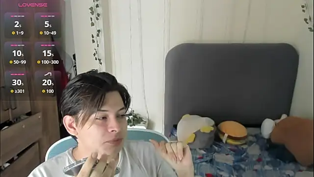 Snapshot of Felixzyn chatting on April 23, 2026, 7:26 pm Felixzyn online show from April 23, 2026, 7:26 pm
