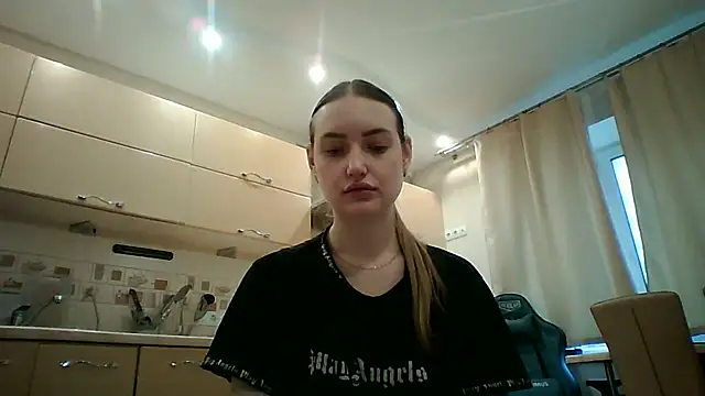 Snapshot of Lisanta chatting on May 1, 2026, 4:01 pm Lisanta online show from May 1, 2026, 4:01 pm