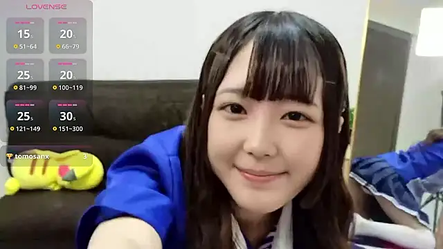 Snapshot of mi-na-2 chatting on May 16, 2026, 1:26 am mi-na-2 online show from May 16, 2026, 1:26 am