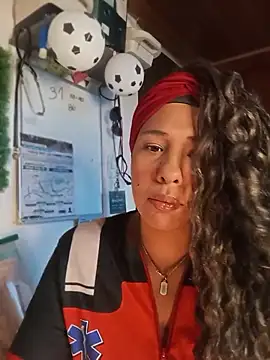 Ivon C online show from July 15, 2026, 11:17 am
