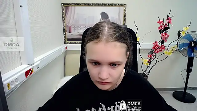 Snapshot of _donnaSia_ chatting on July 13, 2026, 11:09 am donnaSia online show from July 13, 2026, 11:09 am