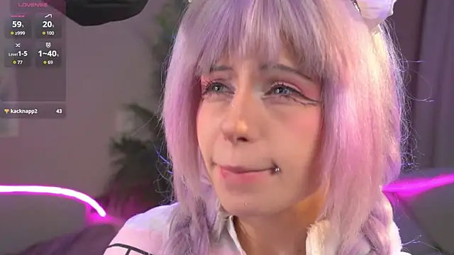 Snapshot of CosplayDream chatting on July 28, 2026, 8:45 pm CosplayDream online show from July 28, 2026, 8:45 pm