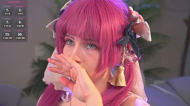 Snapshot of CosplayDream chatting on July 30, 2026, 8:52 pm CosplayDream online show from July 30, 2026, 8:52 pm