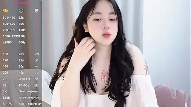 Snapshot of Hanzaizai32902 chatting on May 19, 2026, 5:09 pm Hanzaizai32902 online show from May 19, 2026, 5:09 pm