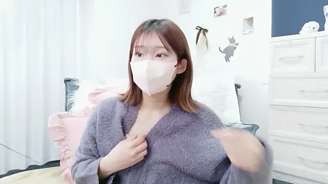 Neko o33 online show from May 1, 2026, 6:18 am