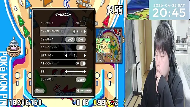 DaDapon67 online show from April 25, 2026, 11:46 am