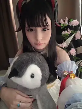 AmmiRinn online show from April 28, 2026, 11:58 am