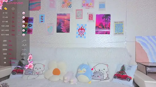 miss sweetbb online show from July 18, 2026, 3:04 am
