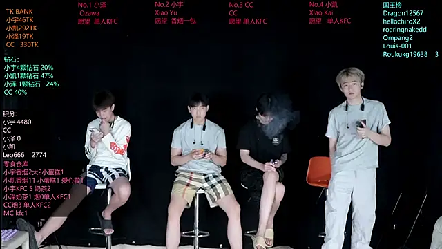 lucky-love888 online show from June 3, 2026, 11:22 am