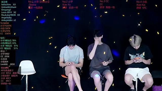 Snapshot of lucky-love888 chatting on June 22, 2026, 12:13 pm lucky-love888 online show from June 22, 2026, 12:13 pm