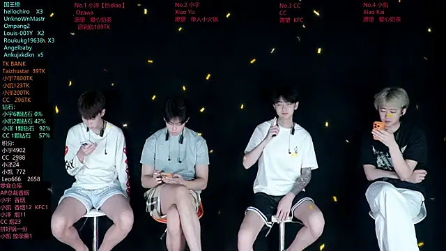 Snapshot of lucky-love888 chatting on June 25, 2026, 12:32 pm lucky-love888 online show from June 25, 2026, 12:32 pm