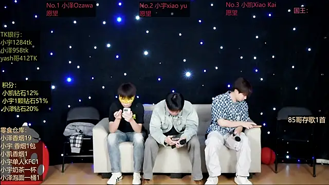 lucky-love888 online show from May 2, 2026, 11:04 am