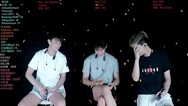 Snapshot of lucky-love888 chatting on July 4, 2026, 12:32 pm lucky-love888 online show from July 4, 2026, 12:32 pm
