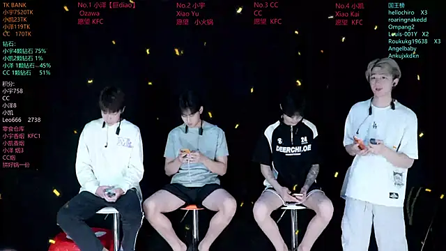 Snapshot of lucky-love888 chatting on June 18, 2026, 12:43 pm lucky-love888 online show from June 18, 2026, 12:43 pm