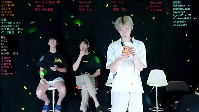 Snapshot of lucky-love888 chatting on June 17, 2026, 1:32 pm lucky-love888 online show from June 17, 2026, 1:32 pm