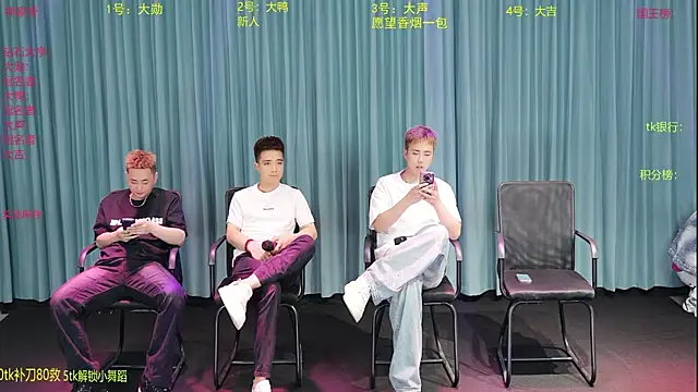 Seductive-003 online show from April 29, 2026, 2:32 pm