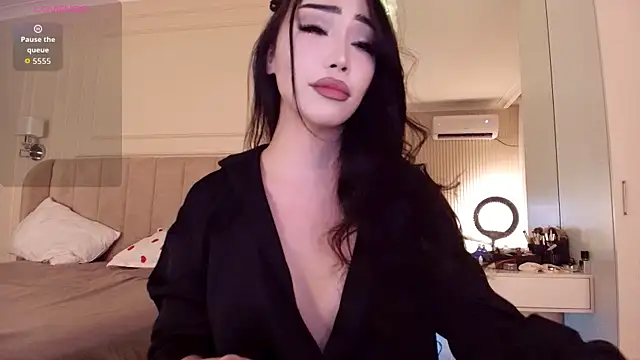 asianerd online show from July 27, 2026, 3:19 pm
