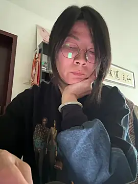 yeye 023 online show from May 2, 2026, 7:35 am