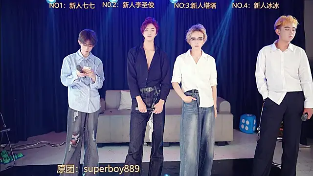 top-8899 online show from April 29, 2026, 11:47 am