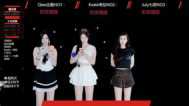 Zo-007 online show from May 18, 2026, 9:36 am