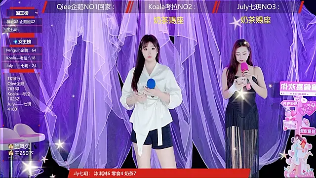 Zo-007 online show from May 26, 2026, 9:40 am