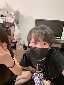 risacha online show from June 5, 2026, 4:13 pm
