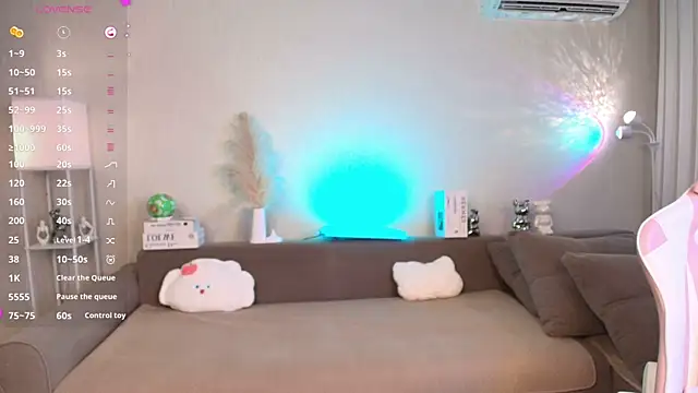 Snapshot of Petitekaya chatting on July 26, 2026, 3:24 am Petitekaya online show from July 26, 2026, 3:24 am