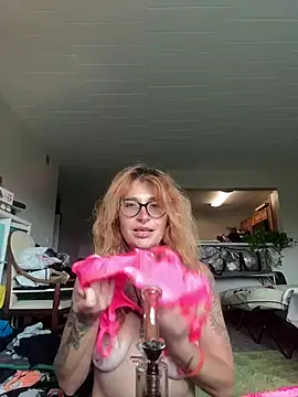 Snapshot of ArielDawn chatting on July 25, 2026, 8:59 pm ArielDawn online show from July 25, 2026, 8:59 pm