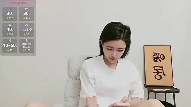 woxiangjinjin030 online show from May 26, 2026, 5:38 am