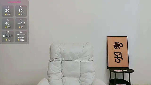 woxiangjinjin030 online show from May 30, 2026, 4:52 am
