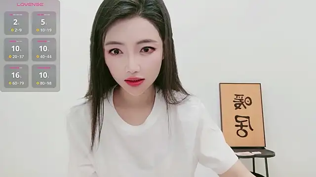 woxiangjinjin030 online show from May 23, 2026, 7:57 pm