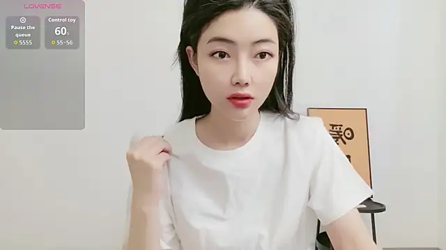 woxiangjinjin030 online show from May 23, 2026, 6:23 am