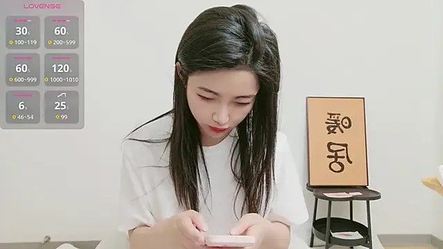 woxiangjinjin030 online show from May 31, 2026, 6:19 am
