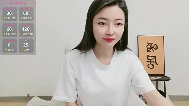 woxiangjinjin030 online show from May 29, 2026, 6:30 am