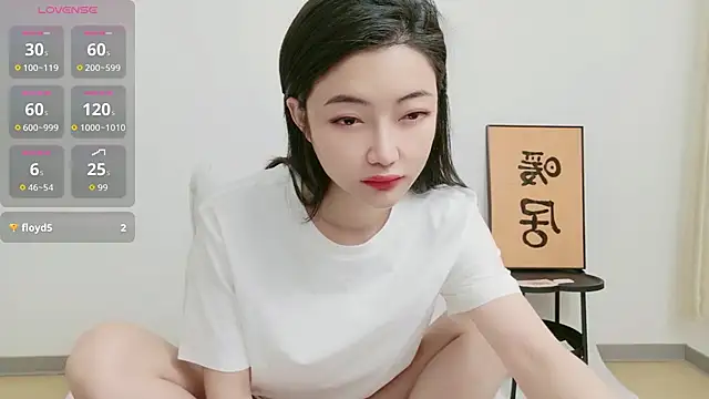 woxiangjinjin030 online show from June 1, 2026, 6:35 am