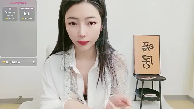 woxiangjinjin030 online show from June 2, 2026, 7:19 am