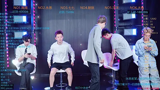 YD-Boy online show from June 26, 2026, 3:12 am