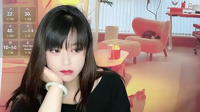 Snapshot of Xiaoting13 chatting on May 29, 2026, 5:24 am Xiaoting13 online show from May 29, 2026, 5:24 am
