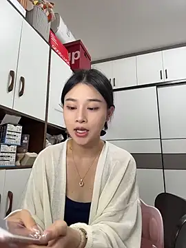 cuteluky18 online show from May 29, 2026, 12:55 pm