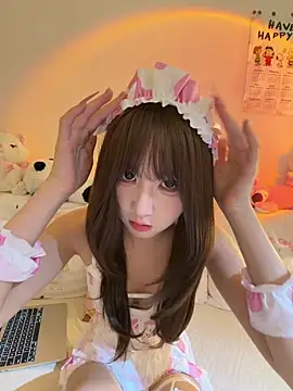 ZhiNan-05 online show from June 7, 2026, 3:06 pm