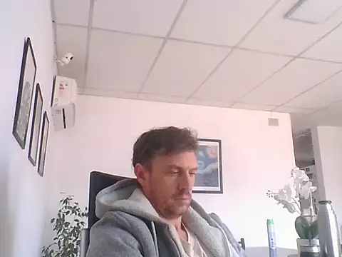 Snapshot of sebasevi chatting on May 29, 2026, 3:29 pm sebasevi online show from May 29, 2026, 3:29 pm
