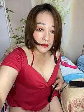 Snapshot of Ruyier chatting on June 14, 2026, 5:58 pm Ruyier online show from June 14, 2026, 5:58 pm